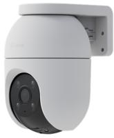 IP-видеокамера CS-C8c (5WKFL, 4mm)