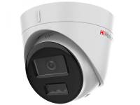 IP-камера HiWatch DS-I853M (4 мм)