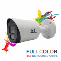 ВИДЕОКАМЕРА ST-S2111 FULLCOLOR (3.6 мм)