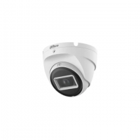 HDCVI-видеокамера Dahua DH-HAC-T2A51P-U-0280B-S2