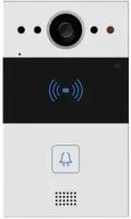 IP вызывная панель Akuvox R20A IW