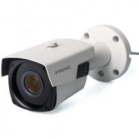 IP-видеокамера IPTRONIC IPT-IPL1920BM(2,8-12)P