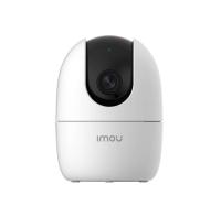 IP-видеокамера IM-IPC-K2EP-3H1W-imou