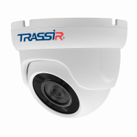 Аналоговая камера TRASSIR TR-H2S5 v3 (3.6 мм)