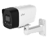 IP-видеокамера Dahua DH-IPC-HFW1239DTP-4G-ST-IL-MC665EU-B-0360B