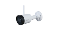 IP-видеокамера Dahua DH-IPC-HFW1230DS1P-SAW-0280B