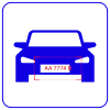 Система распознавания автомобильных номеров AutoTRASSIR 1 канал до 200 км/ч