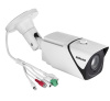 IP камера 5 Мп RL-IP2255W.proT