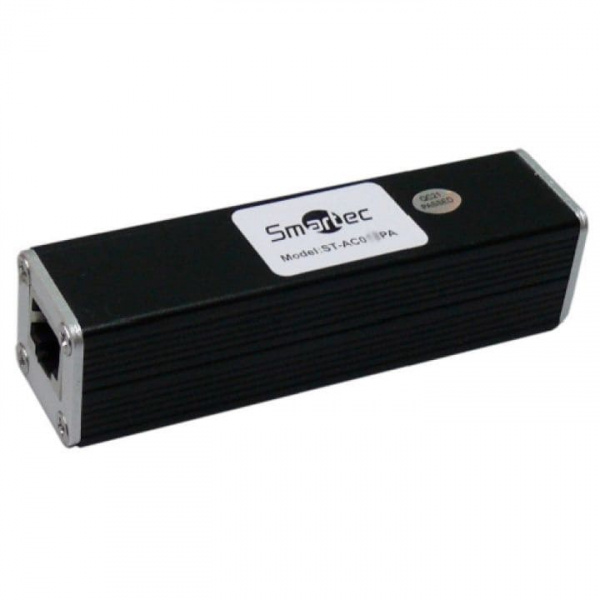 Разветвитель Smartec ST-AC005PA
