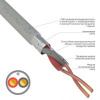 Кабель Rexant 01-4930-1