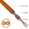 Кабель Rexant 01-4917